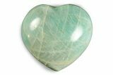 Polished Amazonite Heart - Madagascar #246718-1